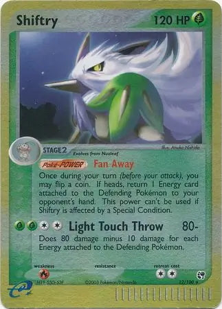 EX Sandstorm Shiftry #12/100 reverse holo